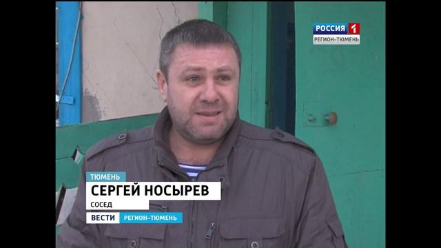 Жители Лесобазы замерзают смотреть онлайн