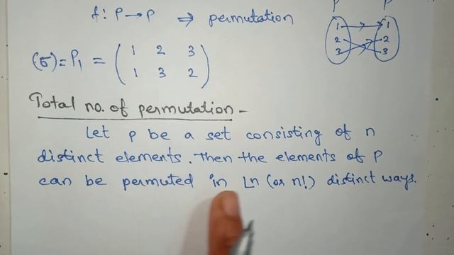 What is permutation | Permutation Group | Discrete Mathematics смотреть онлайн