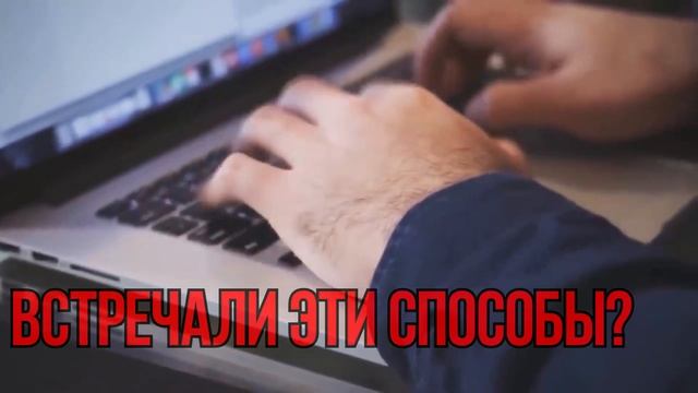 КАК ПОНЯТЬ ЧТО НРАВИШЬСЯ ДЕВУШКЕ? ТОП 5 СПОСОБОВ смотреть онлайн