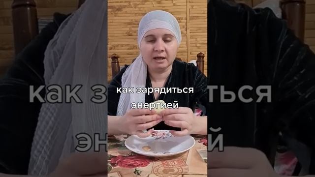 #гадание #заговоры #магия смотреть онлайн
