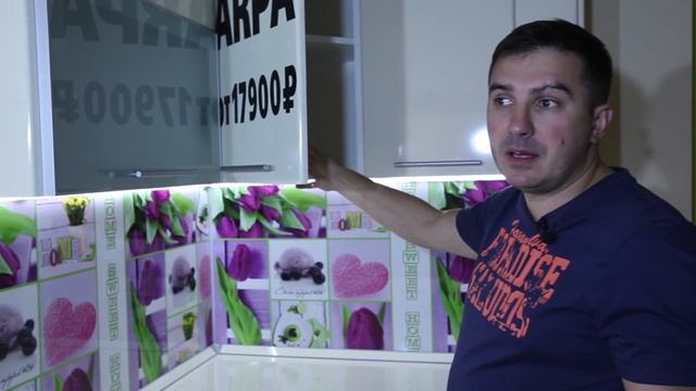 Кухня из МДФ пластика смотреть онлайн