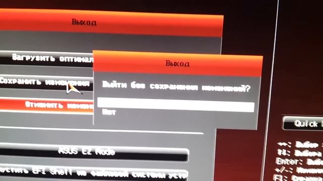 Разгон Intel 4770k Haswell мат.ASUS Maximus VI GENE