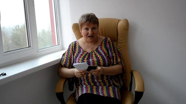 Веселья и радости