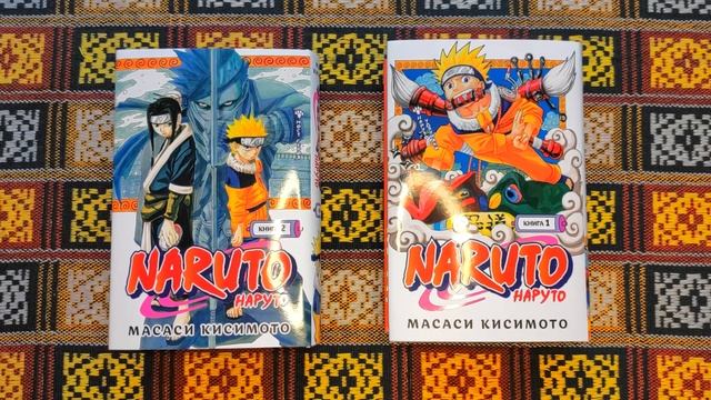 Обзор манги НАРУТО (NARUTO) ? Книги 1-2 смотреть онлайн