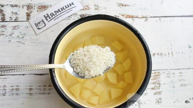 Книга рецептов