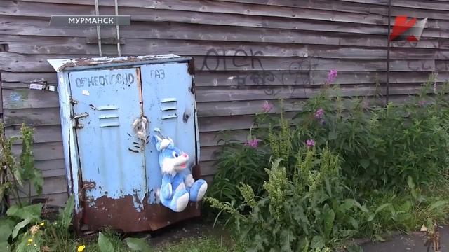 Красная линия из Мурманска смотреть онлайн