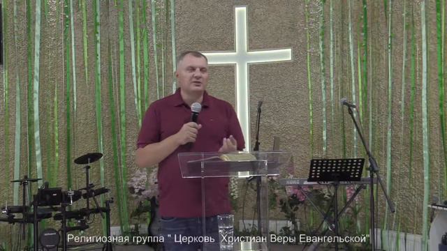 12.08.2020 Кох Роман Владимирович " Все во благо " смотреть онлайн