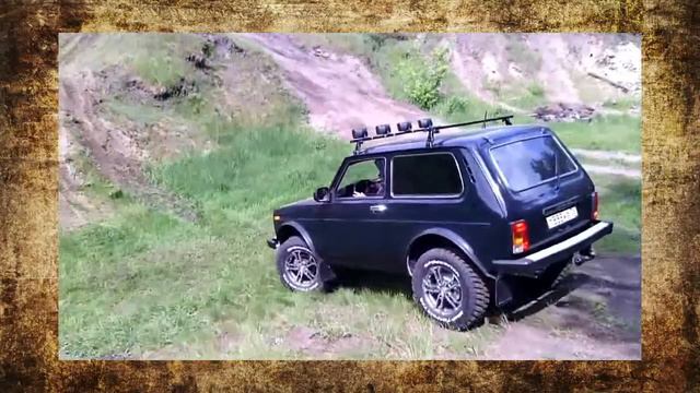 #63. Нива изучает гору [ТЮНИНГ 4x4] смотреть онлайн