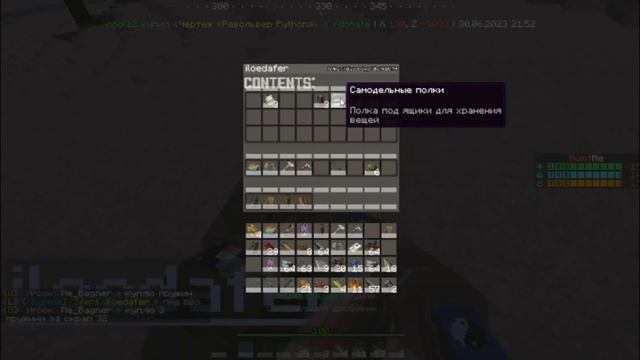 СОЛЬНЫЙ ЗАХВАТЧИК! СОЛО ВАЙП | Rustme | Rust | Раст | РАСТ В МАЙНКРАФТ