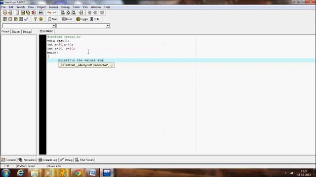 Global variable in C program . смотреть онлайн
