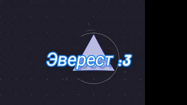 Новое иноро! Думаю вам понравится :3 смотреть онлайн