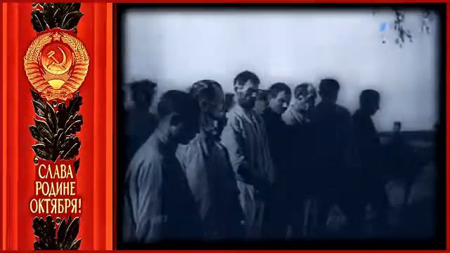 Год 1920-й