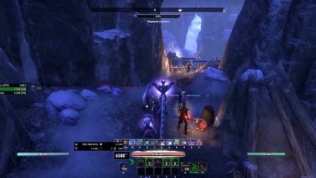 ESO Морозное хранилище, хардмод