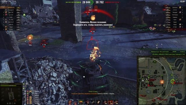 Царство теней/Катрина/Caernarvon Action X смотреть онлайн