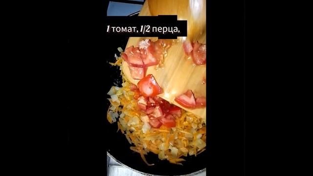 Гороховый супчик с сельдереем?