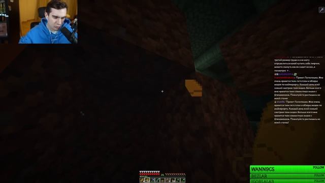 БРАТИШКИН ИГРАЕТ В SURGEON SIMULATOR 2 СО СКВАДОМ + МАЙНКРАФТ l СТРИМ 21/08/21 смотреть онлайн