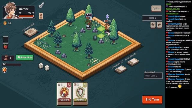 Времяпрепровождение в Lost In Fantaland смотреть онлайн