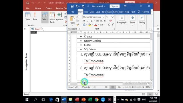 How to Create SQL Query in Access 2019 смотреть онлайн