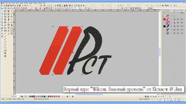 Автоматическая обработка изображения 2 смотреть онлайн