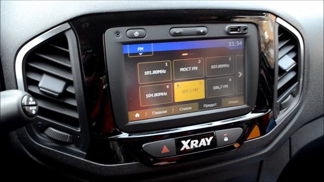 Экспресс-обзор звучания мультимедиа LADA XRAY смотреть онлайн