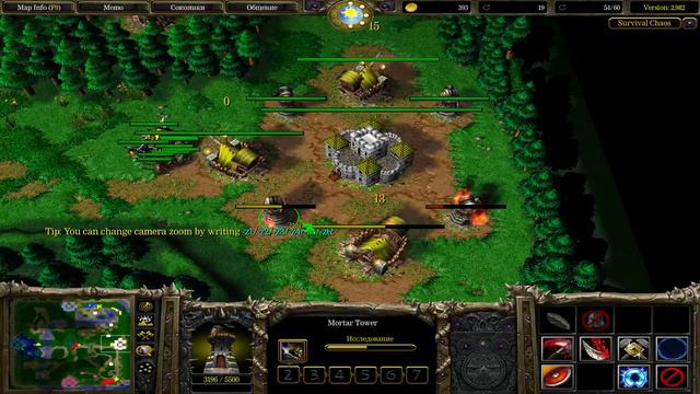 Team VS Team Survival Chaos смотреть онлайн