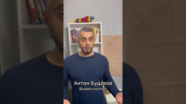 Почему важно слышать тело смотреть онлайн