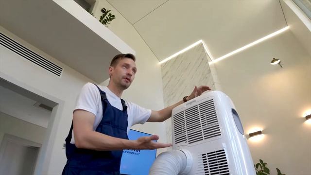 Что такое мобильный кондиционер и есть ли смысл его покупать? Мобильник Electrolux смотреть онлайн