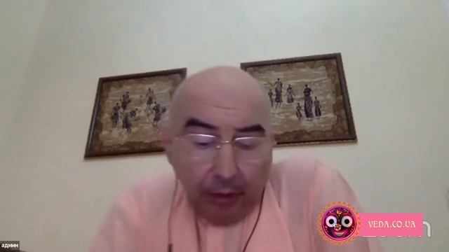 Бхактиведанта Садху Свами - Предмет карма йоги смотреть онлайн