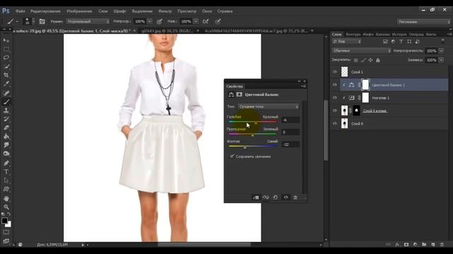 Как сделать из белого черный в Фотошопе. И наоборот: как черный сделать белым в Фотошопе смотреть онлайн