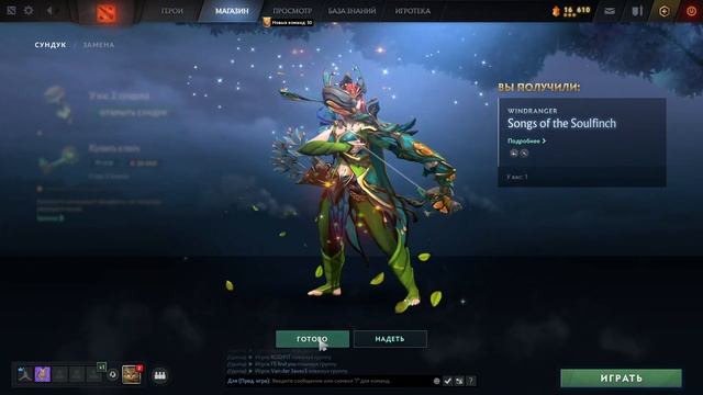 ОЧЕРЕДНЫЕ 5 СУНДУКОВ МУЭРТЫ / ЗНАТНО ОБЛАЖАЛСЯ / 5 DEAD RECKONING CHEST смотреть онлайн