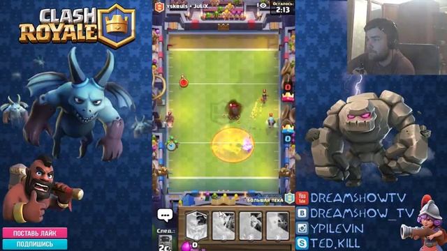 Clash Royale | Открытие сундуков | Прохождение квестов смотреть онлайн