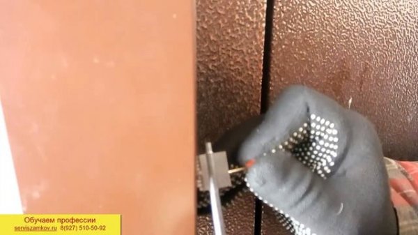 Вскытие двери без ключа за 3 минуты  Замок ZIRH KILIT  Обучение открыванию замков