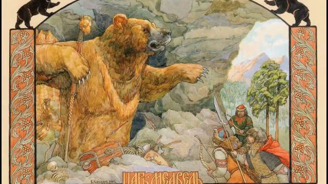 Художник В. А. Корольков. Русь изначальная смотреть онлайн