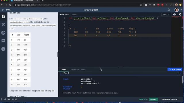 "Growing Plant" - Codesignal #38 - JAVA Solution смотреть онлайн