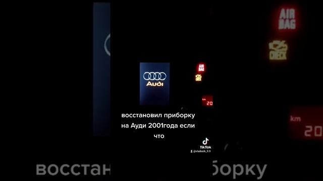 Приборка на AUDI A4 B5 USA 2001г смотреть онлайн