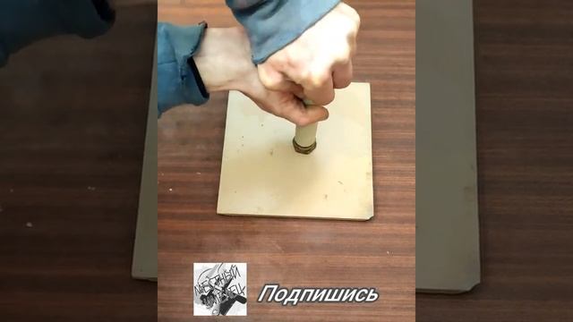 Как соединить трубы.