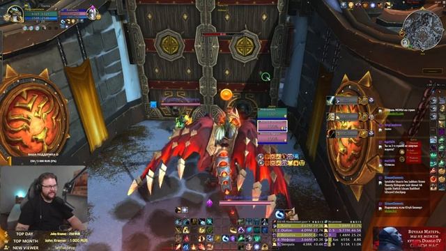 AUG EVOKER Не играл два месяца, пробую новый спек смотреть онлайн
