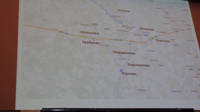 М.С. Шамин. "Белый аист в Московской области" часть-1 смотреть онлайн