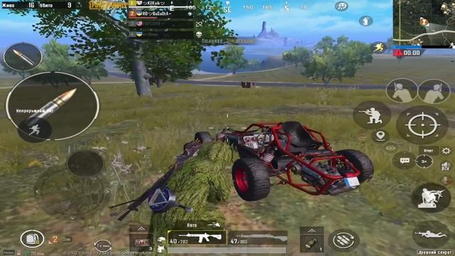 ПАБЛИК ЗА 10 МИНУТ В PUBG MOBILE! смотреть онлайн