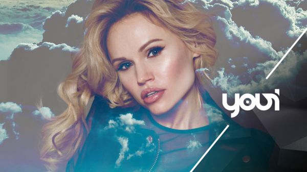 Индира - Крила (Lyric Video)