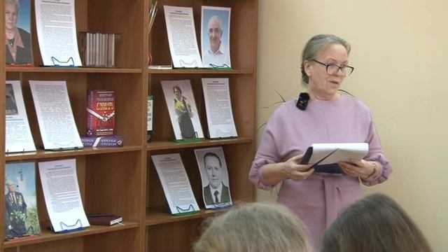 2_Память об учителях смотреть онлайн