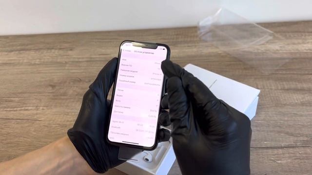 Обзор на iPhone XS восстановленный на фабрике в Китае смотреть онлайн