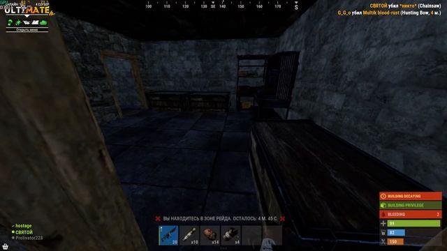 техасская резня бензопилой смотреть онлайн бесплатно в хорошем качестве 4K смотреть онлайн