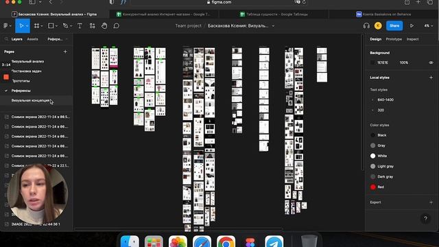 Khaite— Презентация редизайна интернет-магазина [Школа дизайна UPROCK] смотреть онлайн