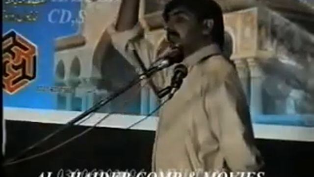 zakir ghazanfar abbas gondal yadgar majlis imam zamana sa смотреть онлайн