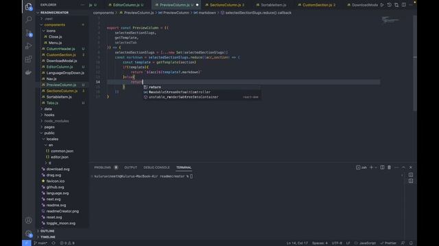 6 - Github Readme Creator смотреть онлайн