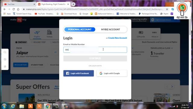 Make my trip hotel booking voucher download. смотреть онлайн