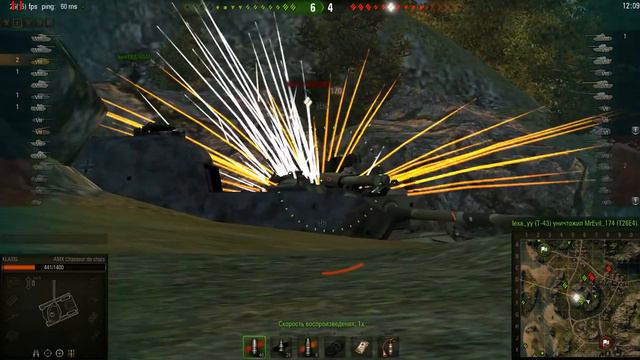 WorldOfTanks 2016 03 07 23 18 05 353 смотреть онлайн