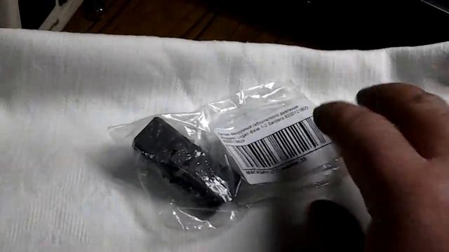 Датчик, абсолютного давления смотреть онлайн