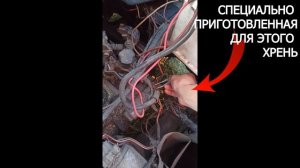 Как завести пассат Б3 без ключа